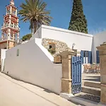 Anastasia Traditional House Vakantiehuis